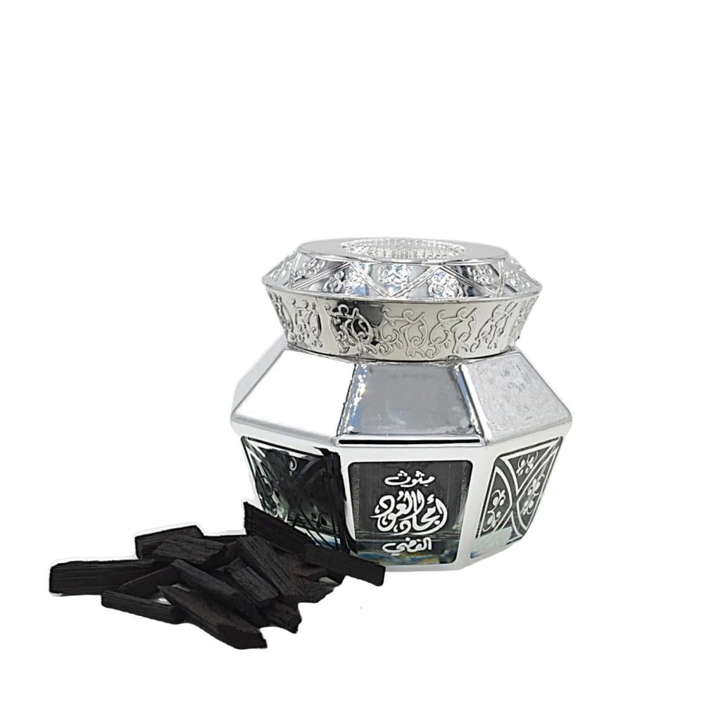 Maamoul Amjad Silver